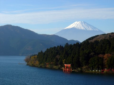 montagne hakone