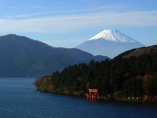 Hakone (箱根)