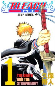 couverture manga Bleach