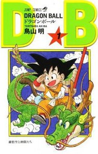 couverture manga Dragon Ball