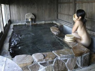 Sources thermales (`Onsen`)